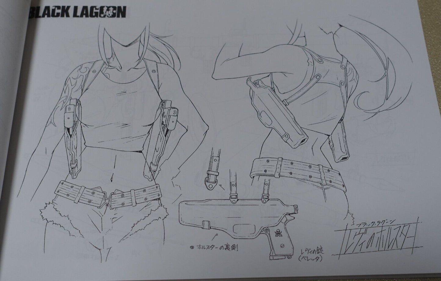 Black Lagoon Animation Setting Art Collection Book 