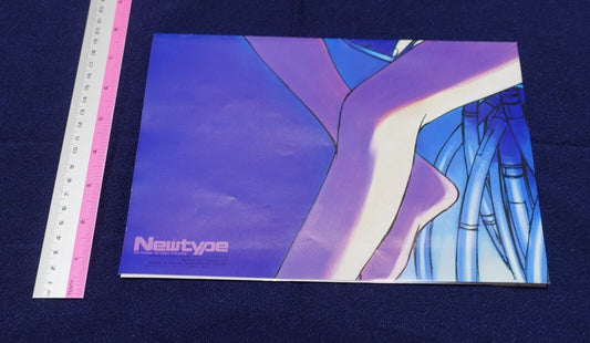 Outlaw Star Big Size Poster Melfina 