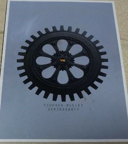 Tsukasa Bullet 4 book set 