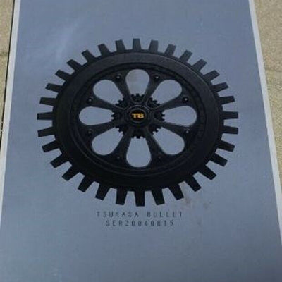 Tsukasa Bullet 4 book set 