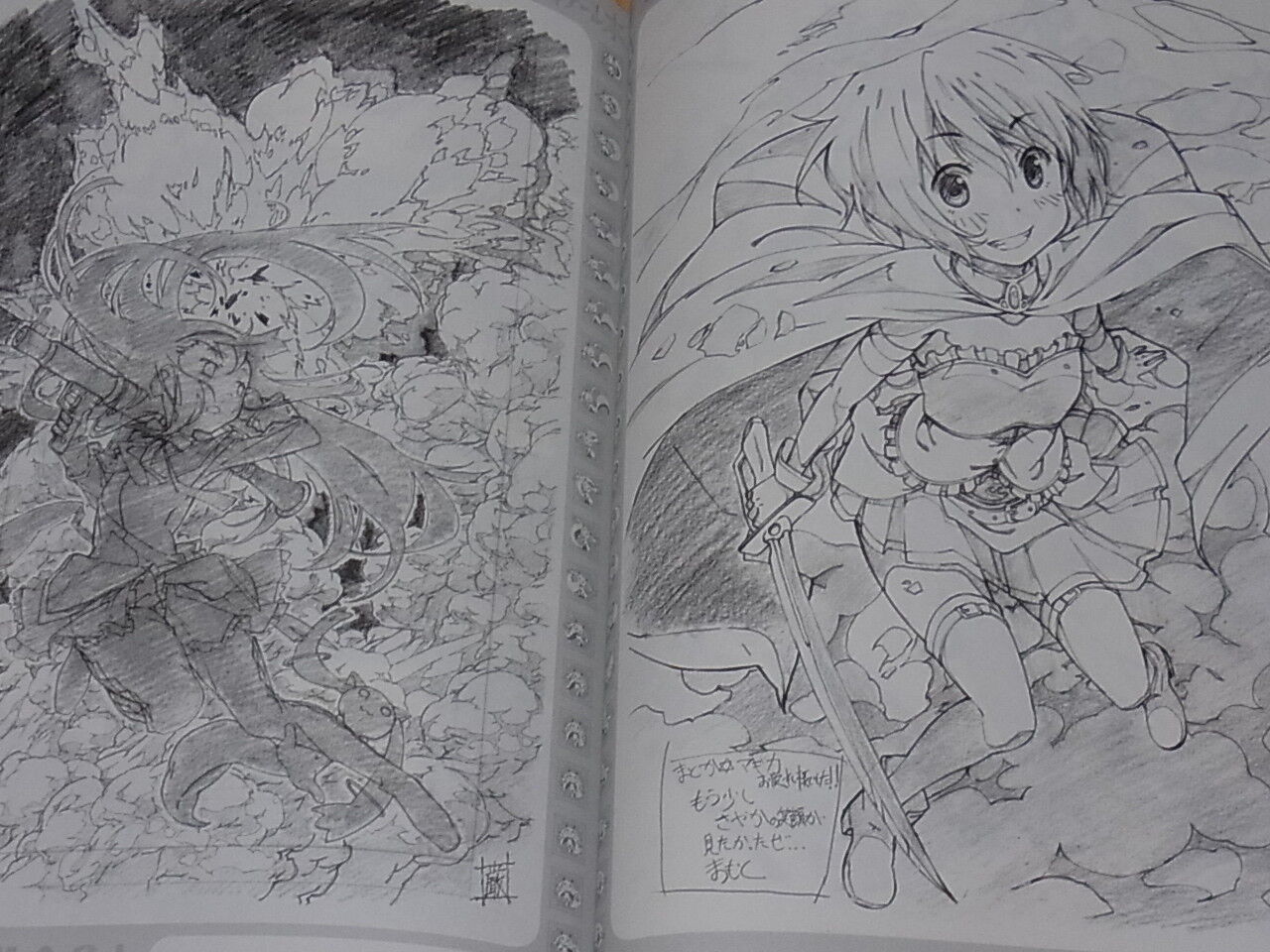 PUELLA MAGI MADOKA MAGICA Animation Staff Illustration Doujinshi Tiro finale! 