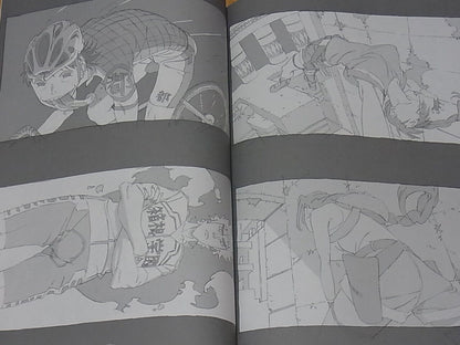 Tatsurou Kawano Illustration Art Work Doujinshi alunifomel.4 