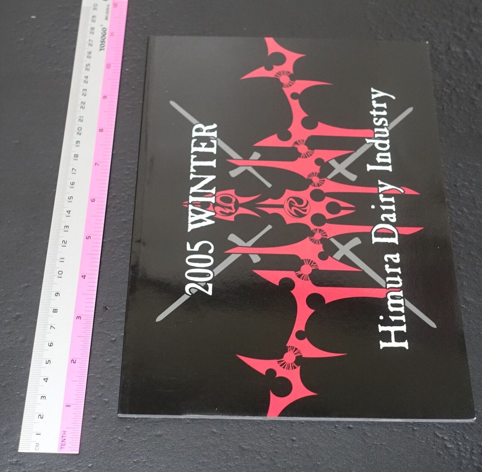 Kiseki Himura Nyugyou Fate Stay Night Fan Made Comic SWORD DANCERS 