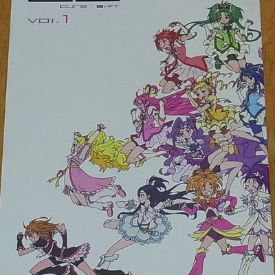 EUNOS Precure Color Fan Art Book CG Cure Gift vol.1 