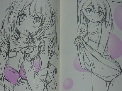 Kantoku Rough & Line Art Book S-KISS #5 