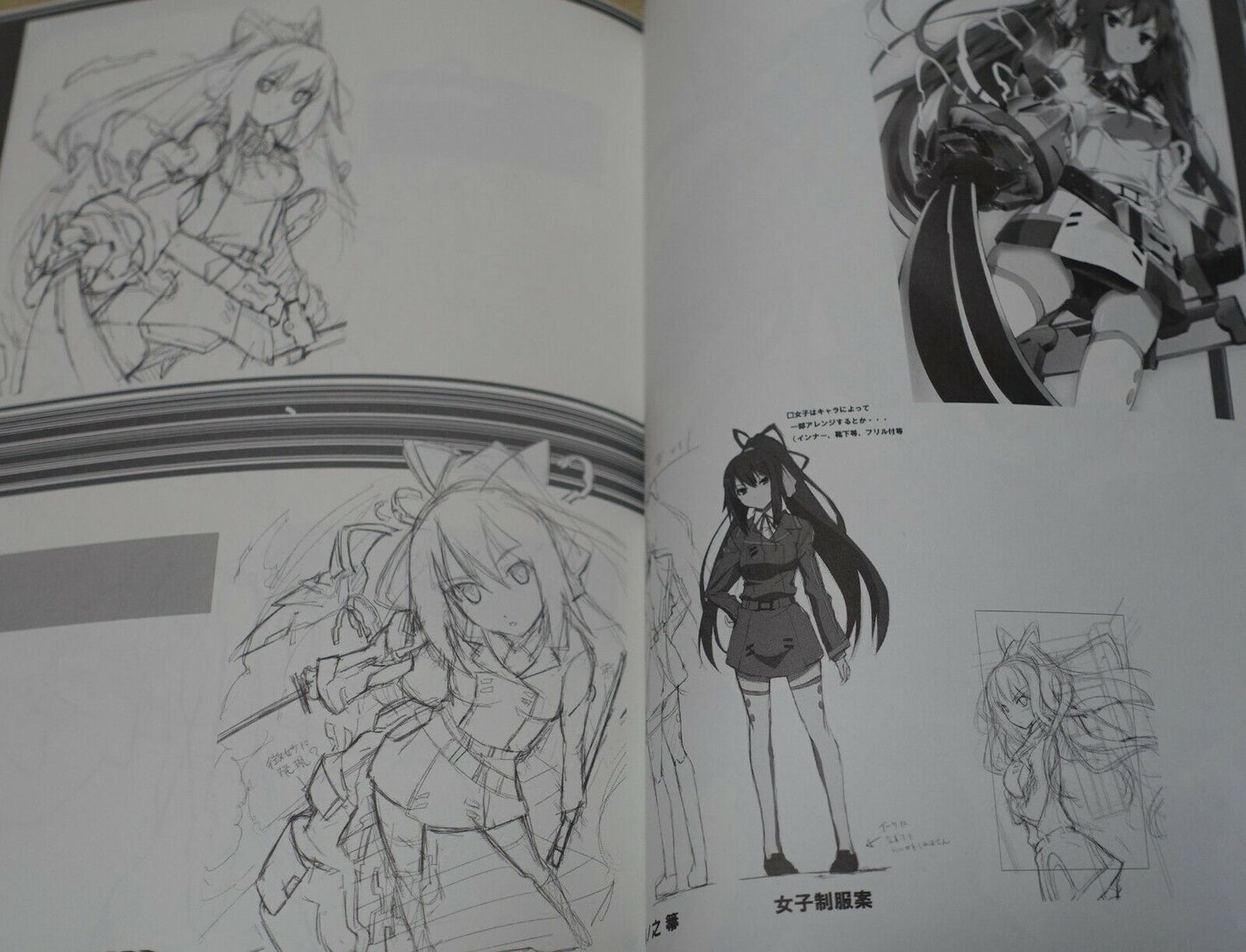 okiura Infinite Stratos Character Designer Design Work Book 