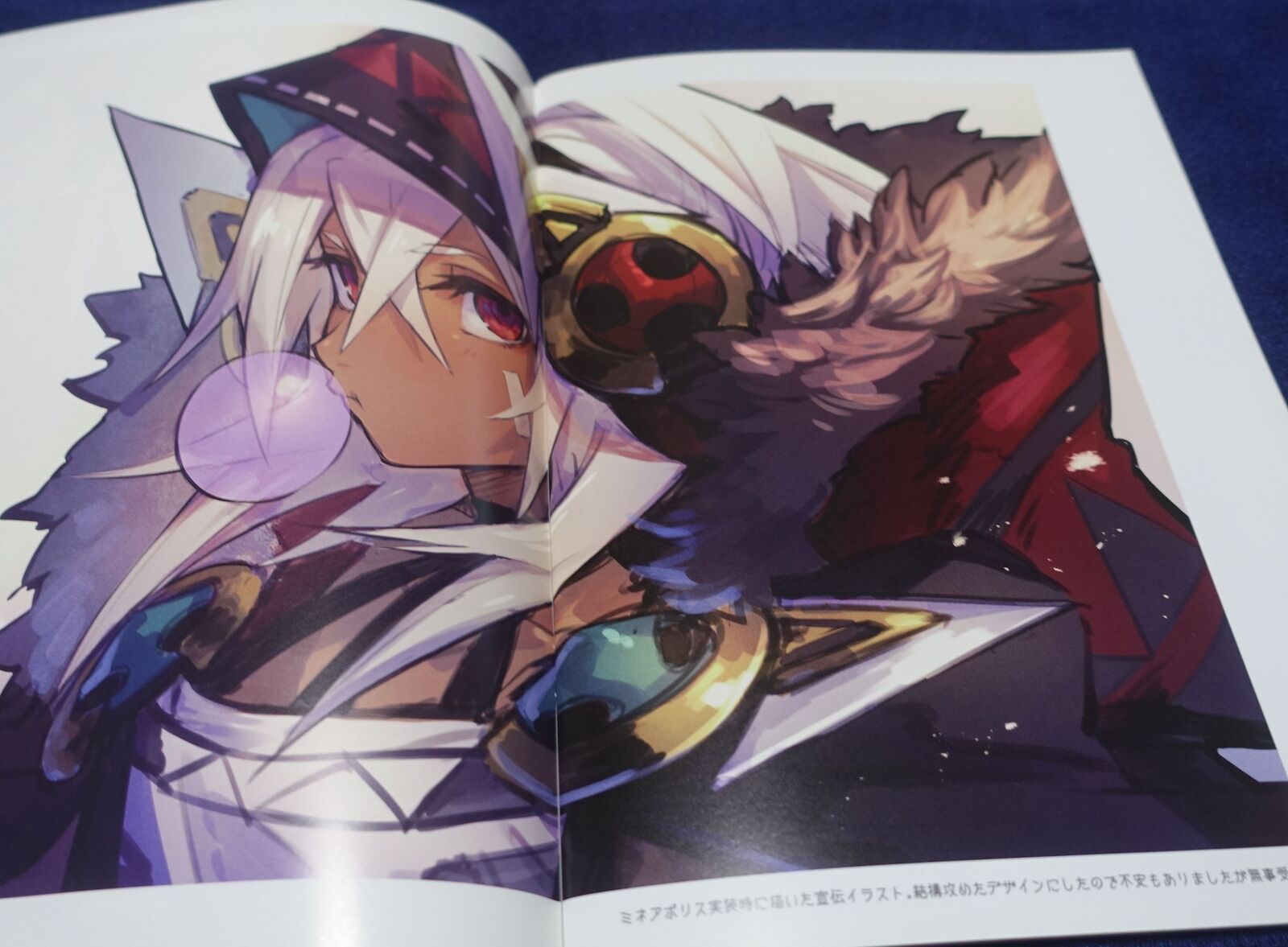 Angraecum Mephist Azur Lane Designer's Art Book Bullet 