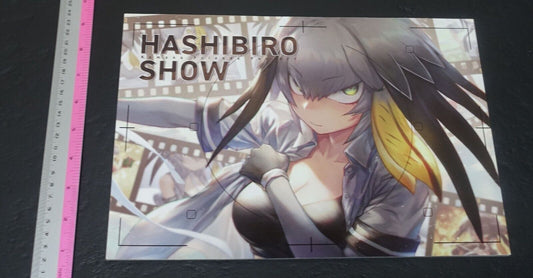 Line Melon Guchico Kemono Friends Shoebill Fan Art Book HASHIBIRO SHOW 
