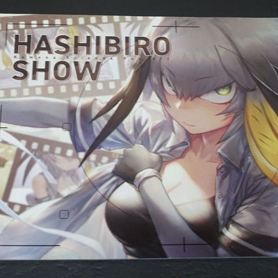 Line Melon Guchico Kemono Friends Shoebill Fan Art Book HASHIBIRO SHOW 