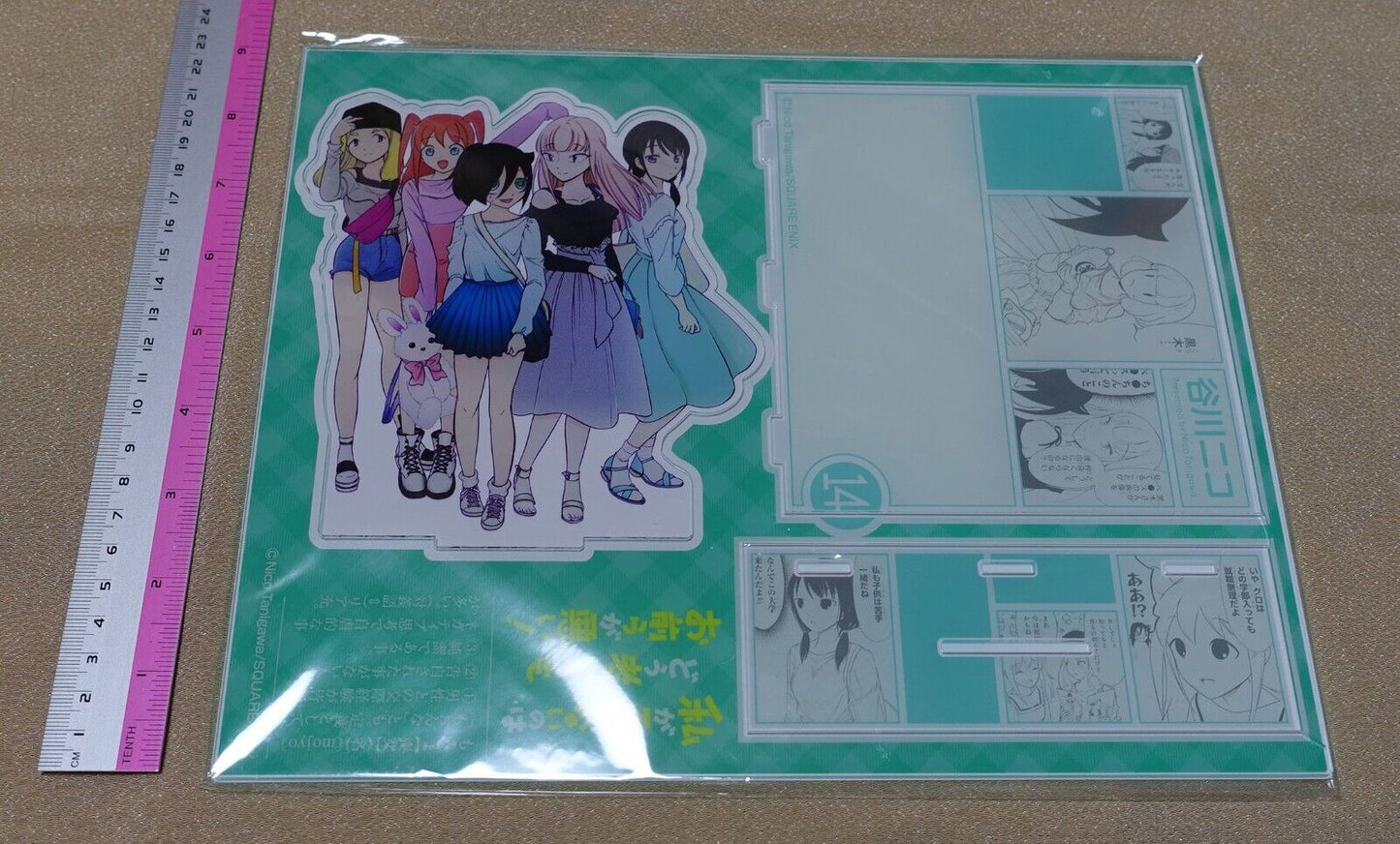 No Matter How I... Watamote Exhibition Event Comic Vol.14 Diorama Stand Figure 