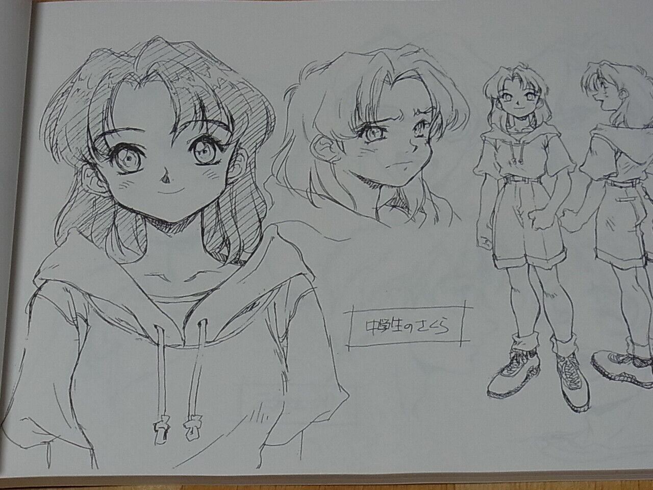 Kunihiko Tanaka KEY THE METAL IDOL SETTING COLLECTION ARTBOOK VERY RARE 