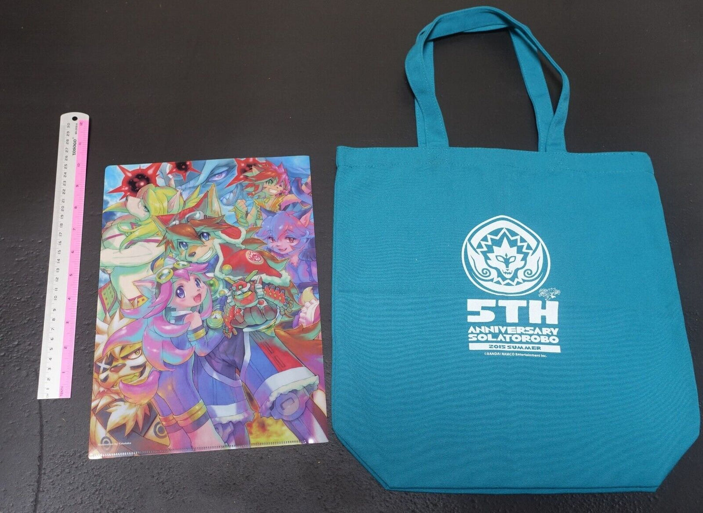 Solatorobo 5th Aniv Event 2015 Summert Goods Set 