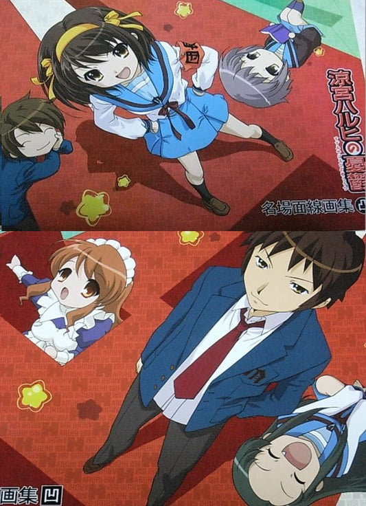 Melancholy of Haruhi Suzumiya Animation Line Art A & B Set total 236page 