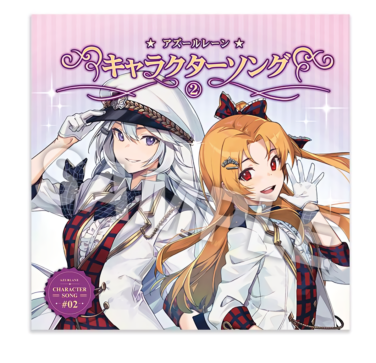 Yostar Azur Lane Character Song CD vol.2 
