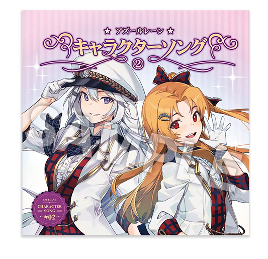 Yostar Azur Lane Character Song CD vol.2 