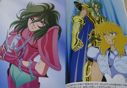 Saultswalt Saint Seiya Animation Staff Color Fan Art Book COLORS4 