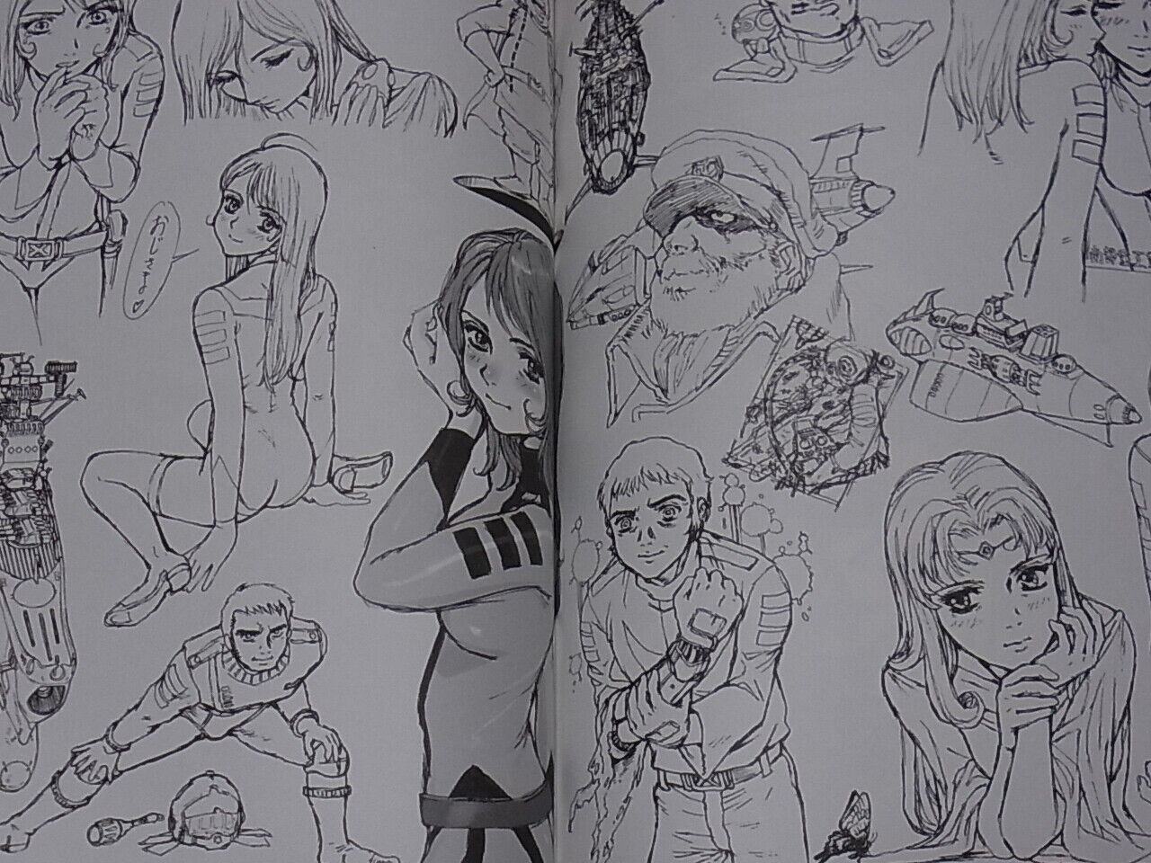 Michio Murakawa YAMATO reactive Tribute Fan Art & Comic Book 4th issue 