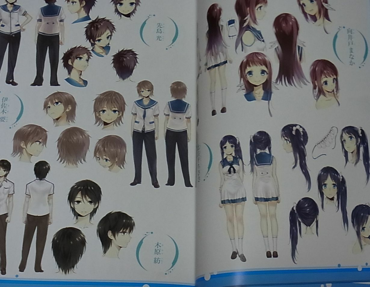 Nagi no Asukara Nagi-Asu A Lull in the Sea Setting Art Collection Detritus 