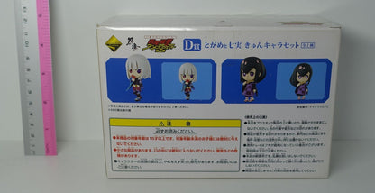Banpresto Ichiban Kuji D prize Katanagatari Togame & Nanami Figure Statue 