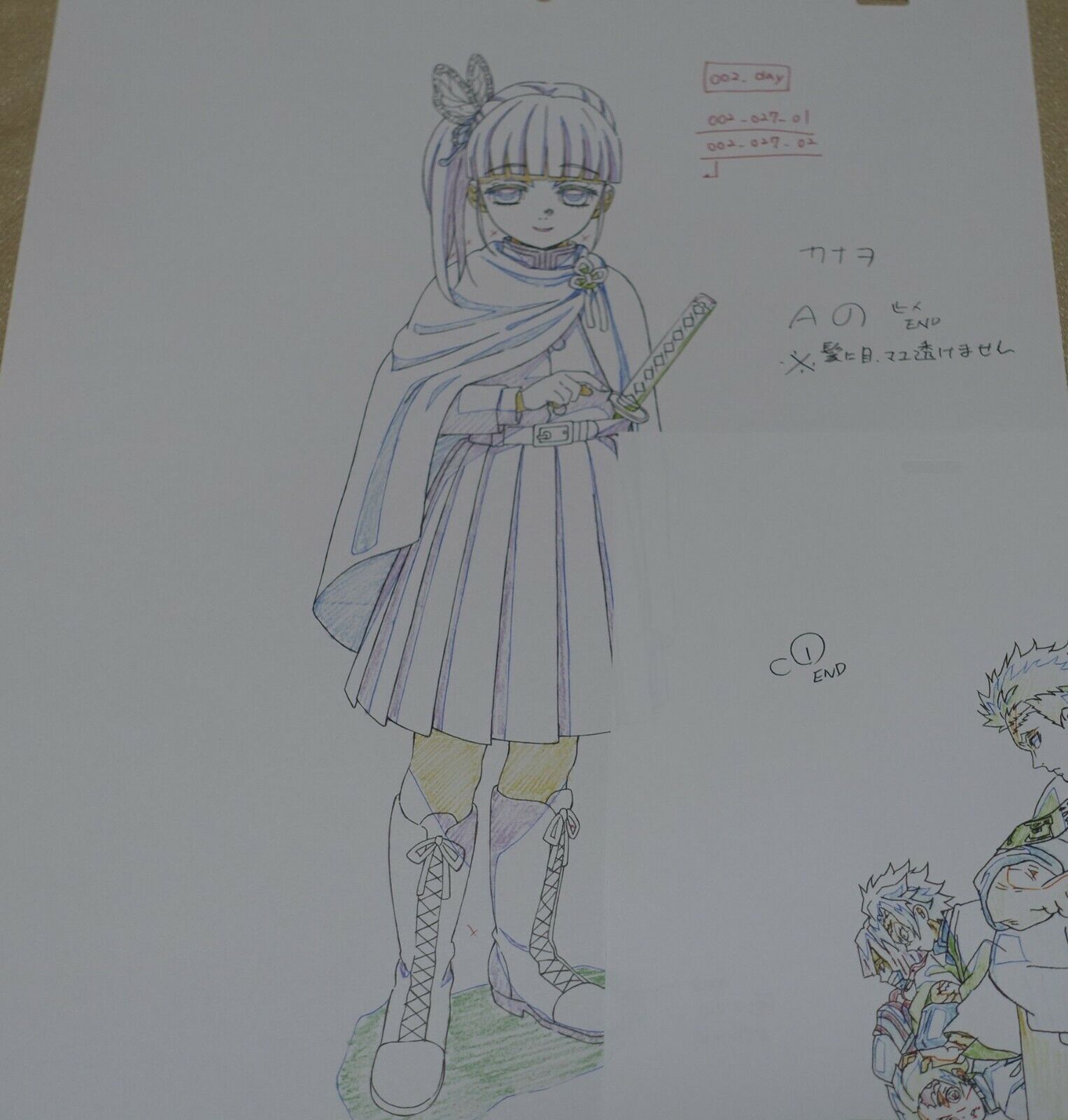 ufotable Kimetsu no Yaiba Demon Slayer Key Frame Art Sheet Pillars etc 3 set 