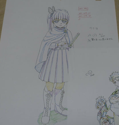 ufotable Kimetsu no Yaiba Demon Slayer Key Frame Art Sheet Pillars etc 3 set 