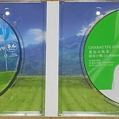 Non Non Biyori Blu-ray Series 1-6 Complete Set & Character Songs CD 6 Set 