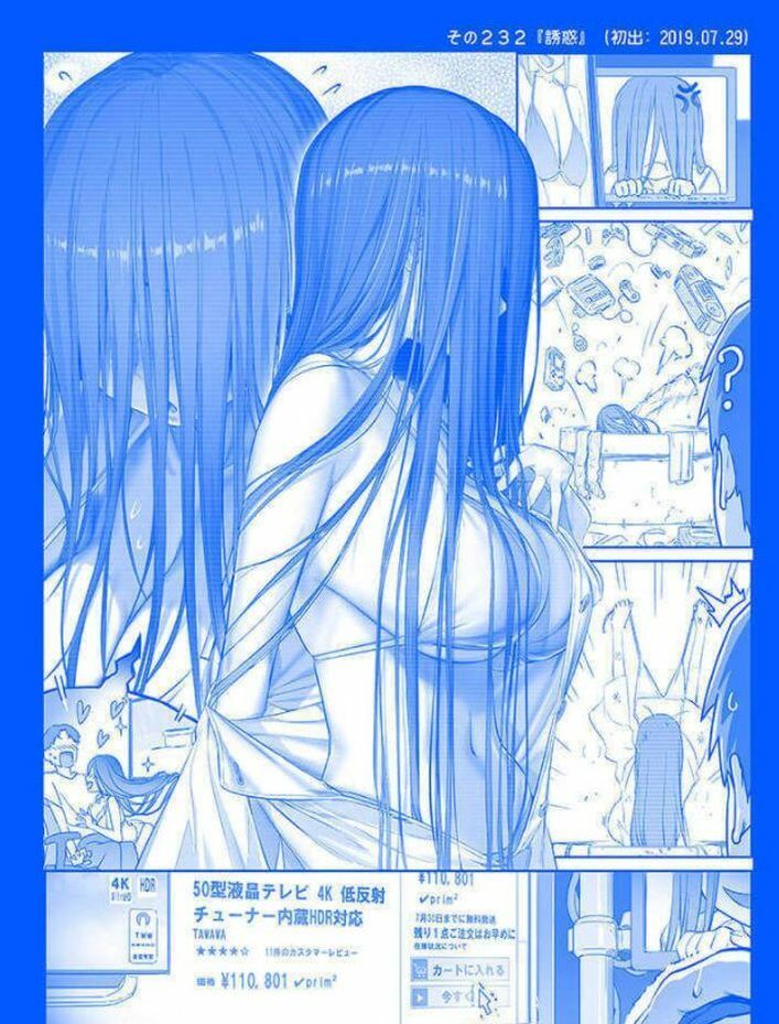 Kiseki Himura Nyuugyou Art & Comic Getsuyoubi no Tawawa on Monday 13 books 