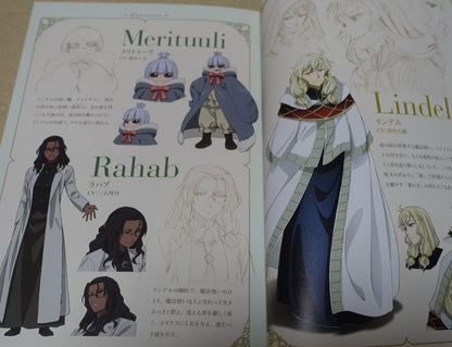 WIT STUDIO The Ancient Magus Bride Mahou Tsukai no Yome TV Animation Works 2nd 