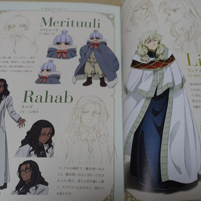 WIT STUDIO The Ancient Magus Bride Mahou Tsukai no Yome TV Animation Works 2nd 