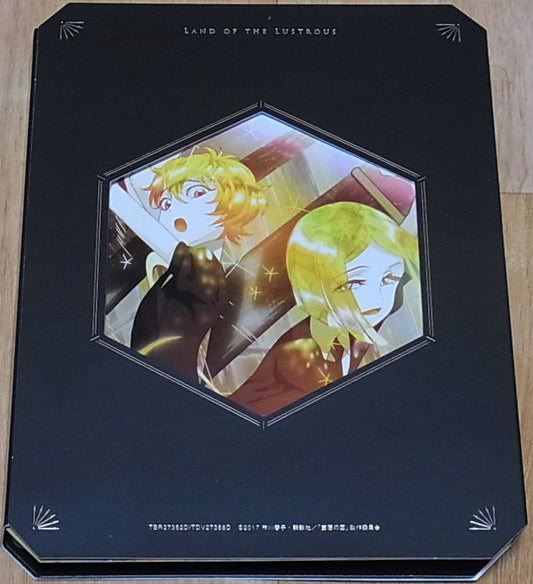 Houseki no Kuni Land of the Lustrous Blu-ray vol.2 & OST CD vol.2 15 tracks 