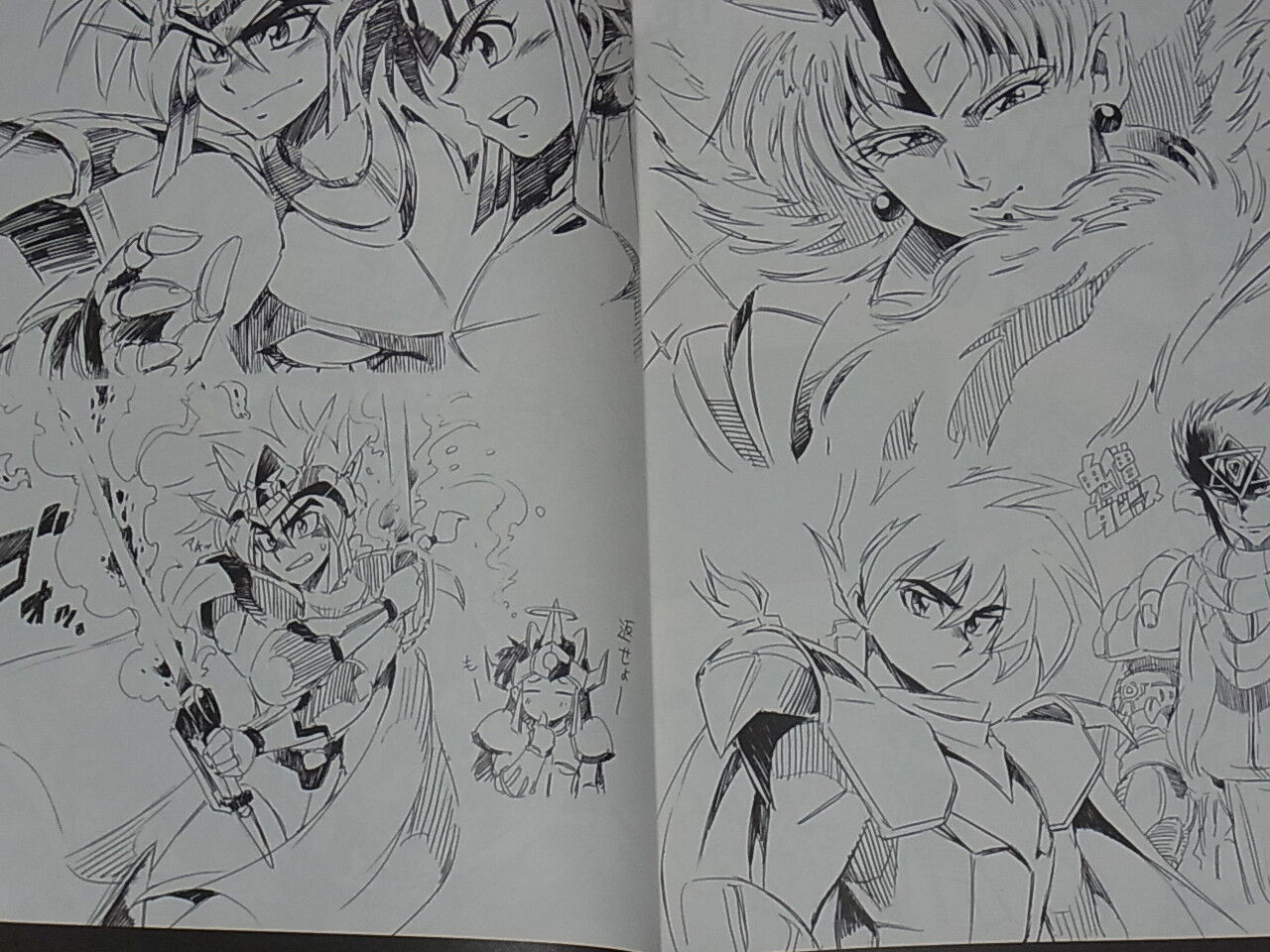 Nagi Raiun Bikkuriman Fan Art Book Bakushindou VERY RARE 