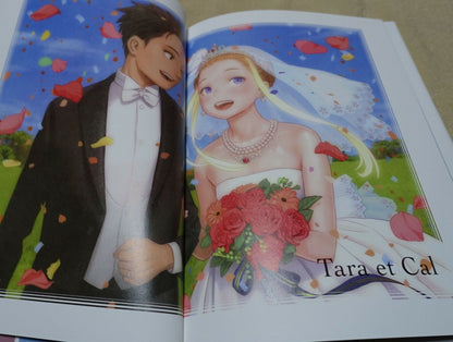 TARA DUNCAN Dessins de Range Murata Illustration Art Book 