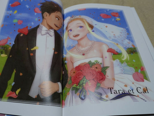 TARA DUNCAN Dessins de Range Murata Illustration Art Book 