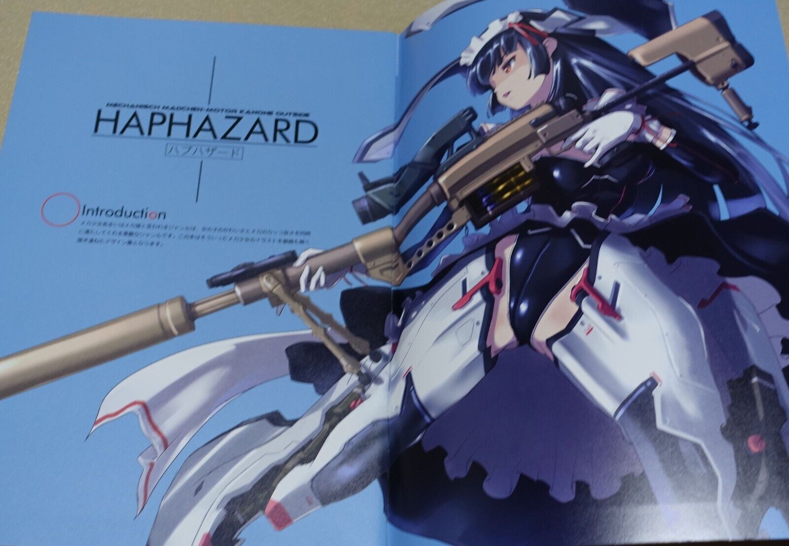 Nenchi Original Mechanic & Girls Color Art Book HAPHAZARD 