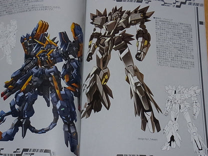 Kuramochi Zukan Original Robot Mechanic Art Book WYVERN GIRL 