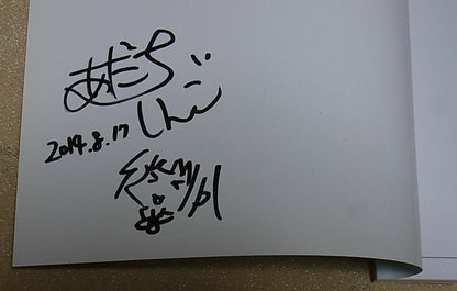 Shingo Adachi Animation Galileidonna Design & Key Frame Art Book with autograph 