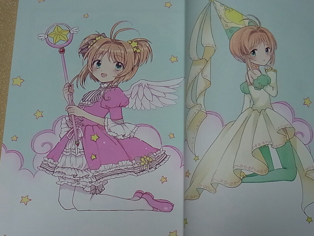 gum CARD CAPTER SAKURA Fan Doujinshi Kozakura Biyori 