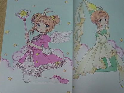 gum CARD CAPTER SAKURA Fan Doujinshi Kozakura Biyori 