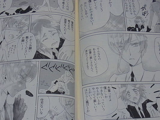 Amechan Houseki no Kuni Land of the Lustrous phos & Antarc Fan Made Comic 