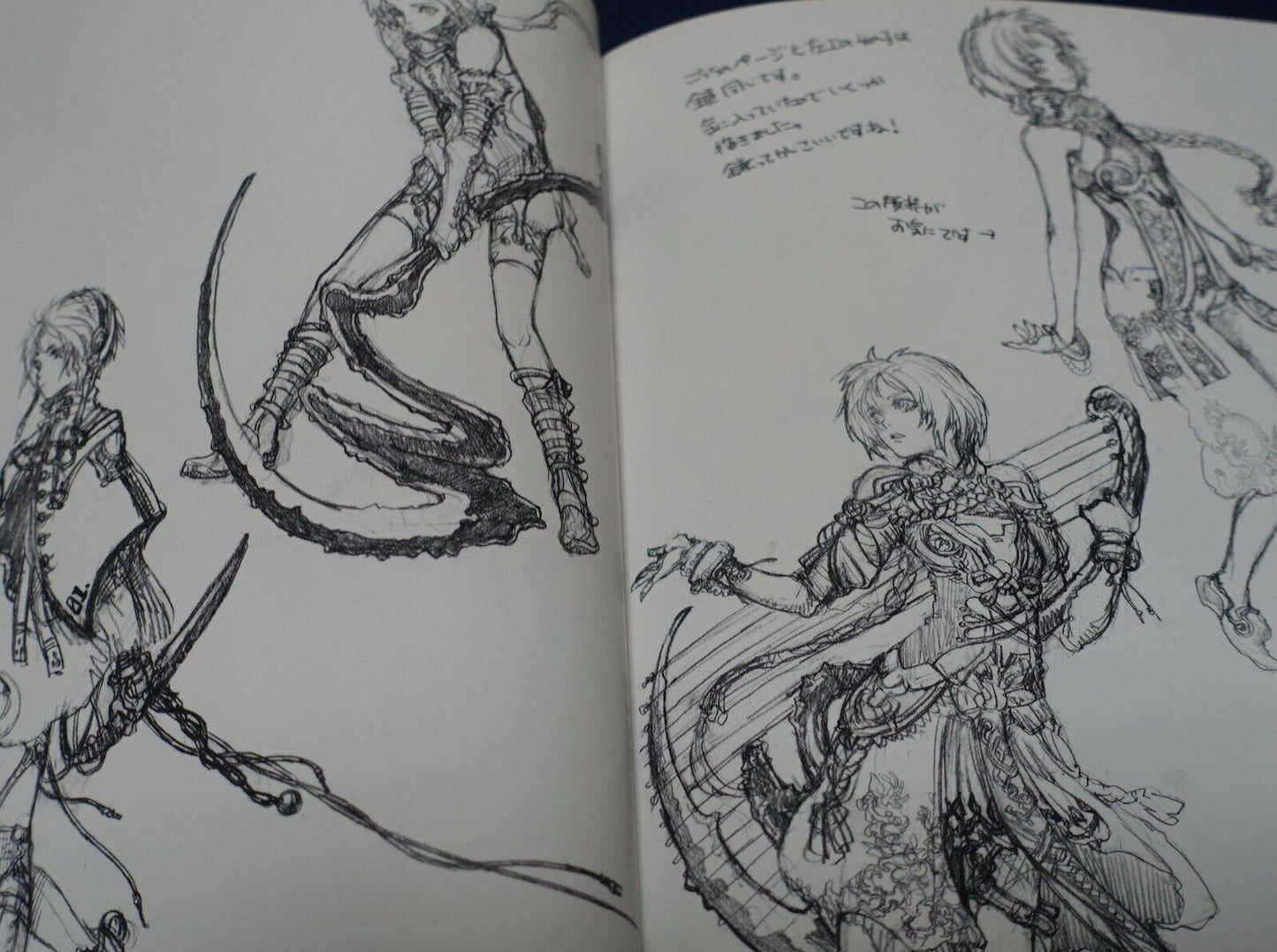 Airi Hori Original Illustration Art Book sou 