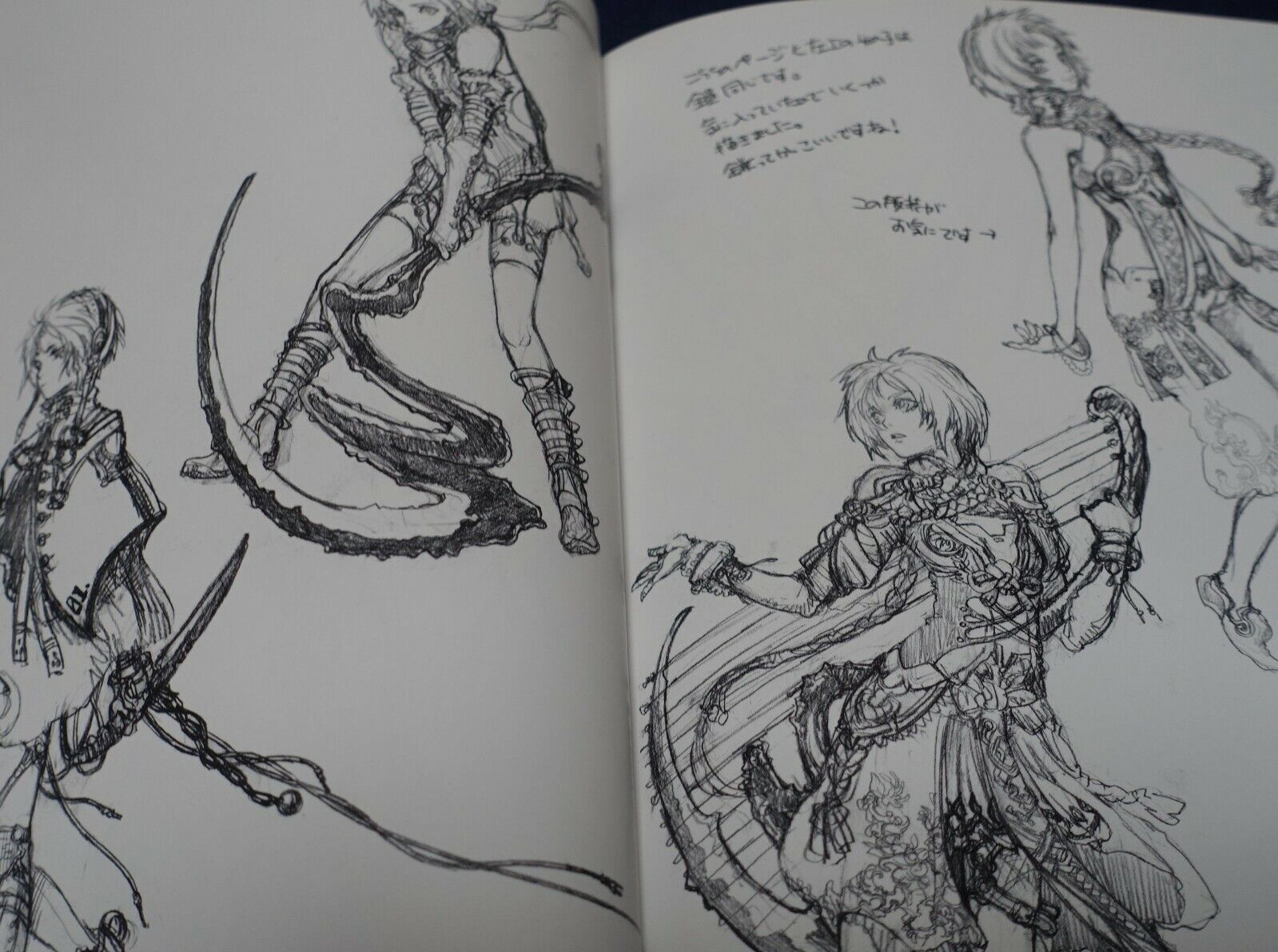 Airi Hori Original Illustration Art Book sou 