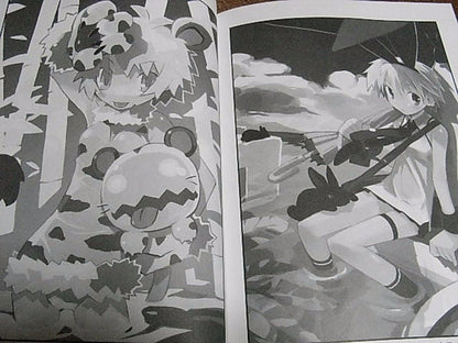 TAKEHITO HARADA ILLUSTRATION kipple01-04 Complete book 182page 