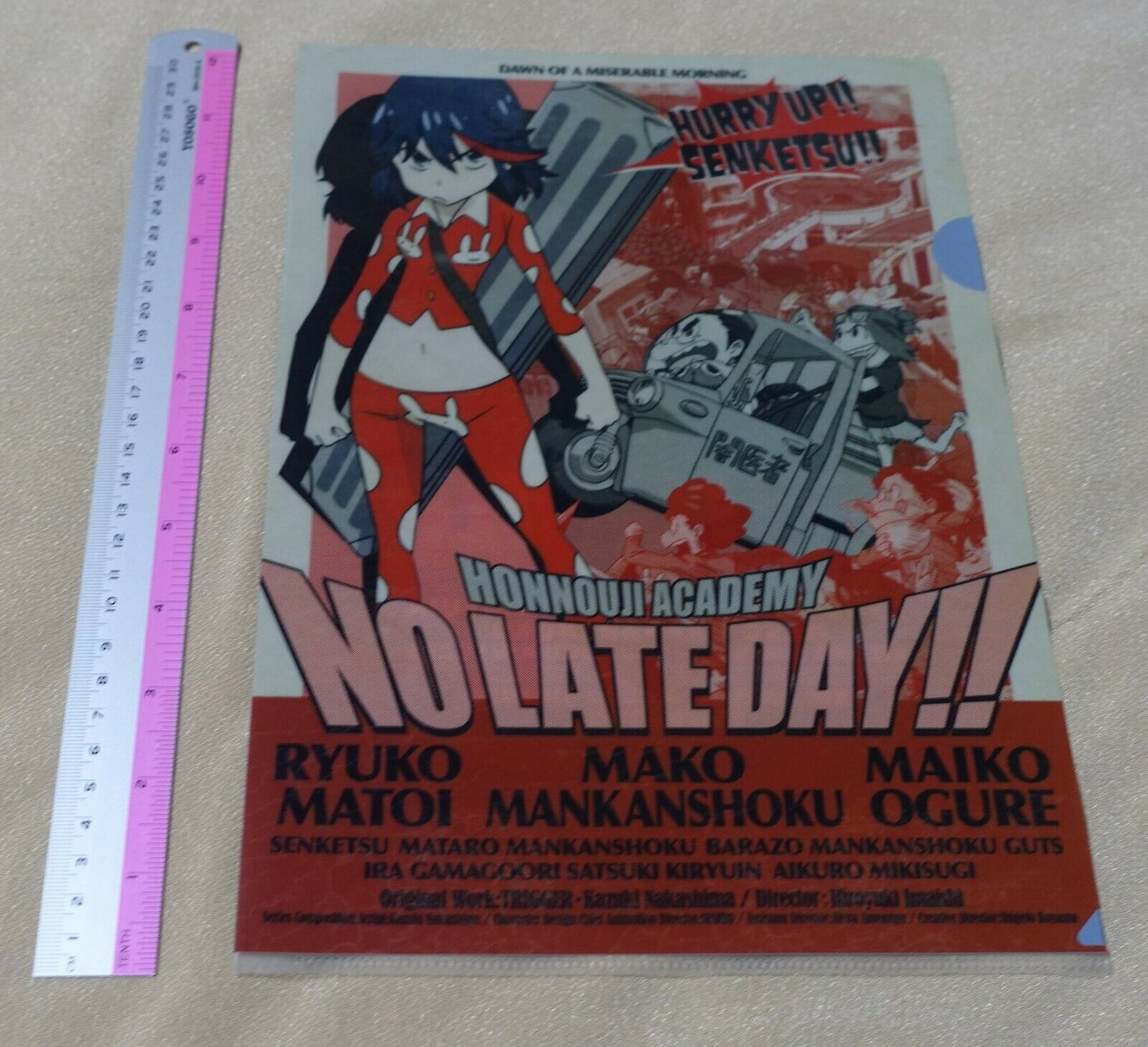 KILL LA KILL PVC Art Sheet Clear File HONNOUJI ACADEMY NO LATE DAY!! 