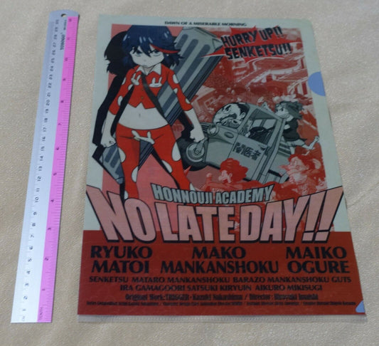 KILL LA KILL PVC Art Sheet Clear File HONNOUJI ACADEMY NO LATE DAY!! 