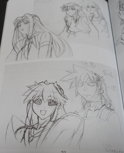 Kazuya Kuroda Character Designer's Key Frame Art Book Vandread Shimahokke5 