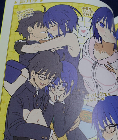 Wadamemo Arco Wada Tsukihime Fan Art Book Shin Tsuki Hon Pre-Order C100 