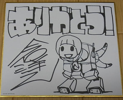 KILL LA KILL Staff Print Art Shikishi Hiroyuki Imaishi Mako 12x13.5cm 