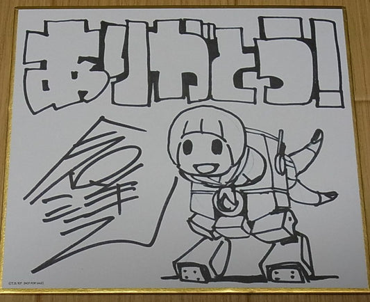KILL LA KILL Staff Print Art Shikishi Hiroyuki Imaishi Mako 12x13.5cm 