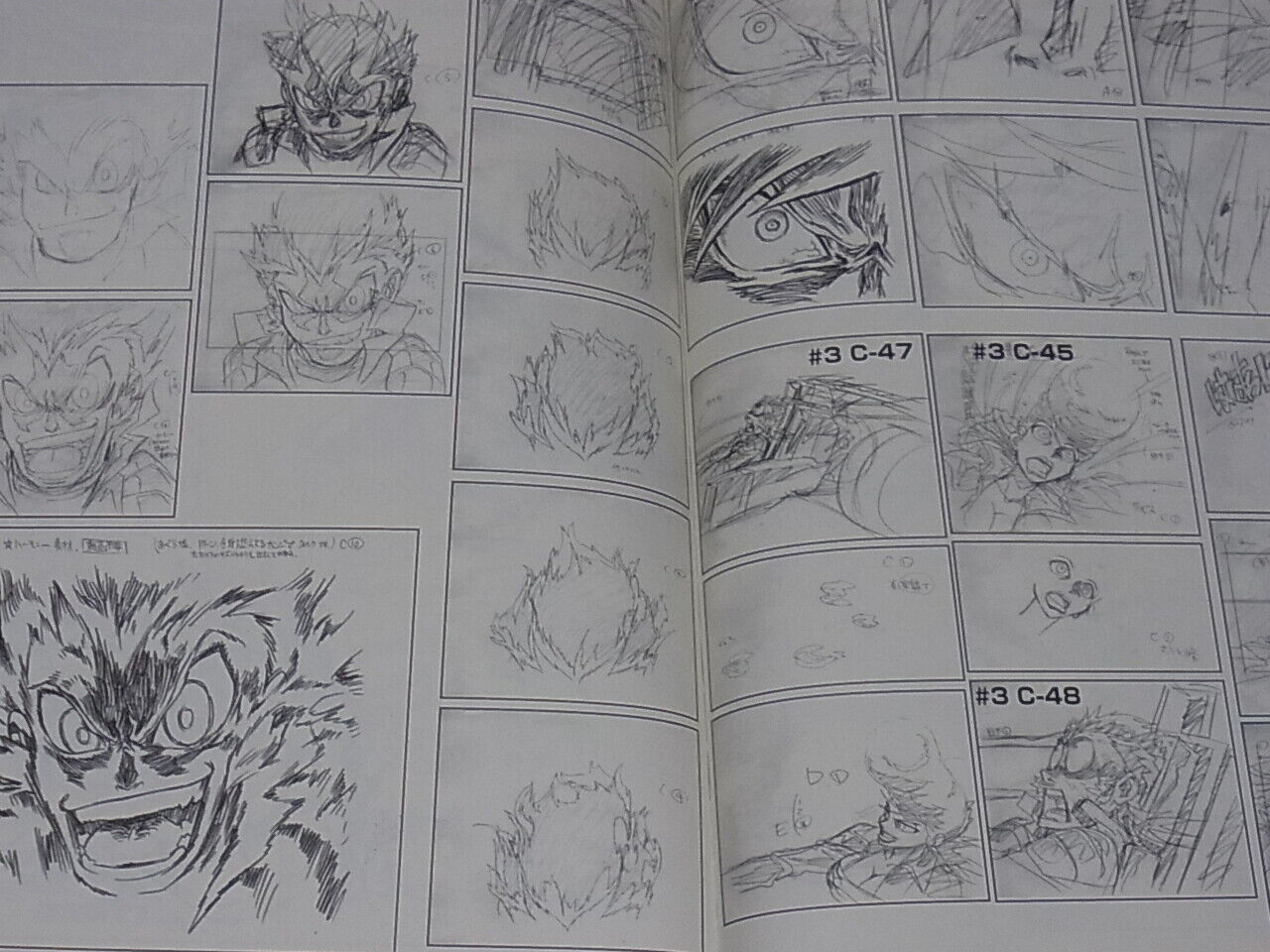 Hiroyuki Imaishi Anime Key Frame Art Collection vol.6 Top wo Nerae 2! Diebuster 