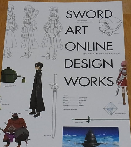 SWORD ART ONLINE DESIGN WORKS SAO 296page 